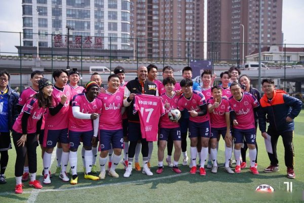 c7娱乐游戏 “职业球员零距离｜广网国际组合探访广州外国语学校”